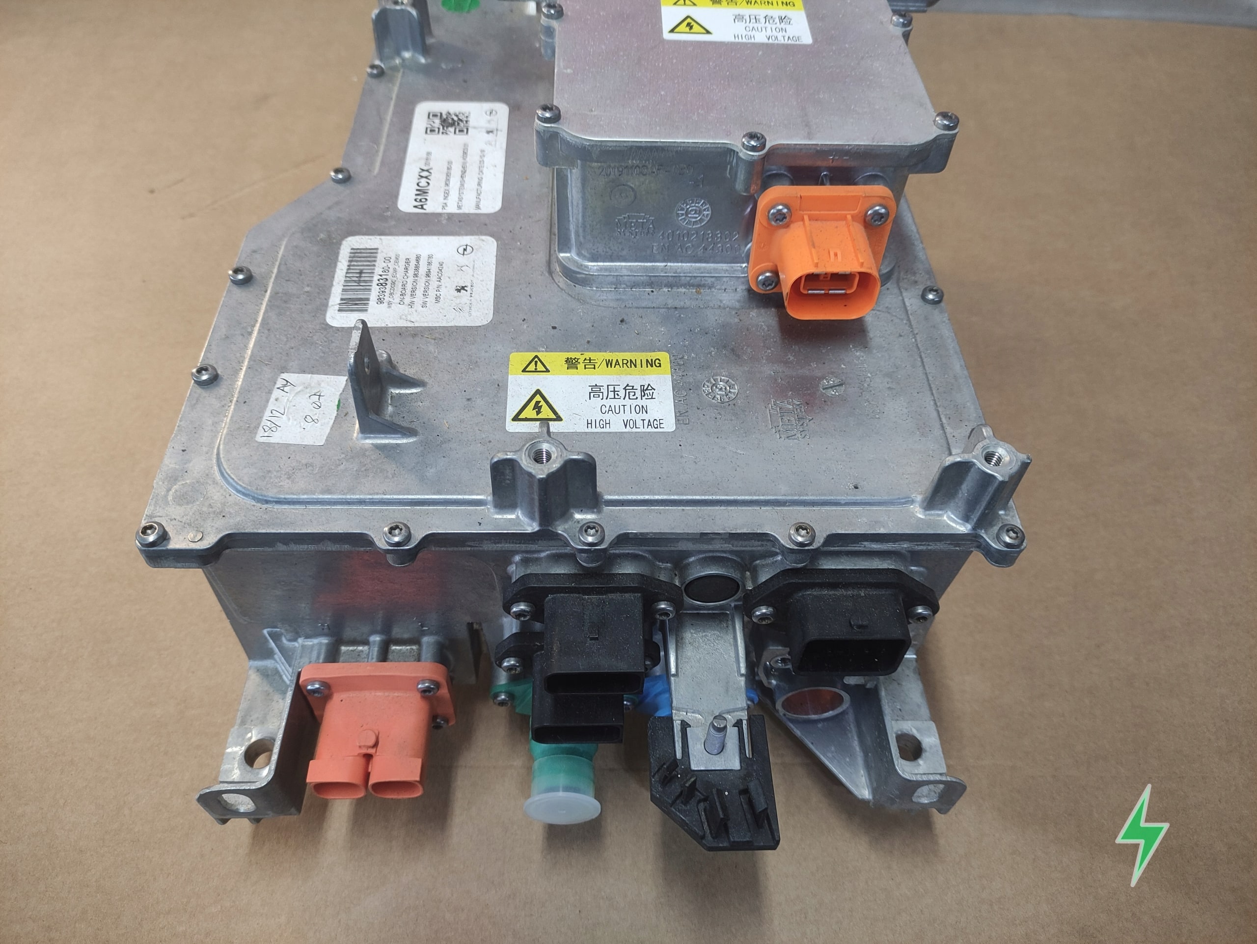 Зарядний модуль OBC Stellantis Peugeot 3008 Hybrid / Hybrid4 / Peugeot 508 Hybrid / Citroen C5 Aircross Hybrid / Opel Grandland Hybrid / Vauxhall Grandland Hybrid / DS 7 Crossback E-Tense